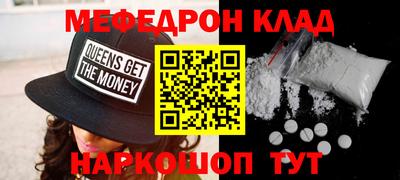 дмт Бугуруслан