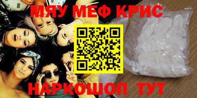 дмт Бугуруслан