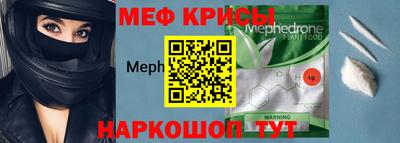дмт Бугуруслан