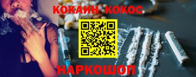 крисы Бузулук