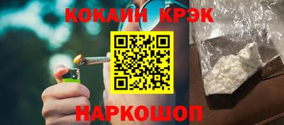 крисы Бузулук