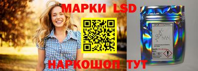 гашишное масло Будённовск