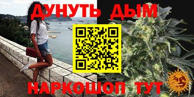 дмт Бугуруслан