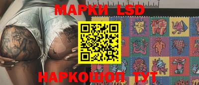 гашишное масло Будённовск