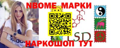 крисы Бузулук