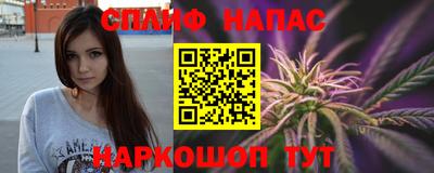 дмт Бугуруслан