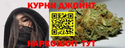 дмт Бугуруслан