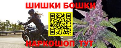 дмт Бугуруслан