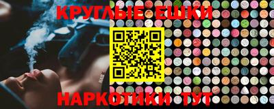 крисы Бузулук