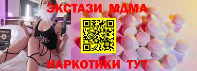 крисы Бузулук