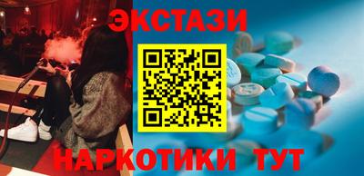 дмт Бугуруслан
