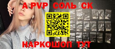 дистиллят марихуана Ижевск