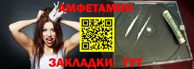 гашишное масло Будённовск