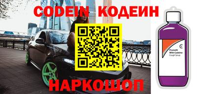 крисы Бузулук