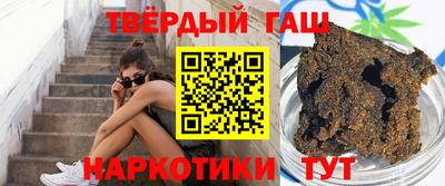 крисы Бузулук