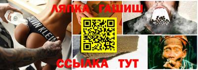 крисы Бузулук