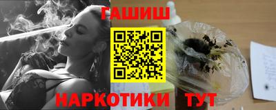 дмт Бугуруслан
