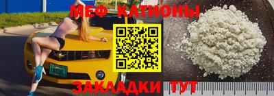 гашишное масло Будённовск