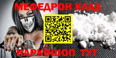крисы Бузулук