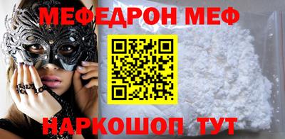 крисы Бузулук